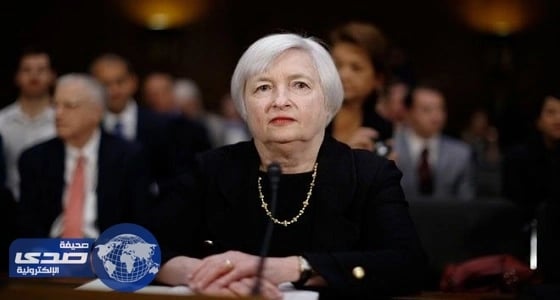 «يلين»: البنوك الأمريكية تستطيع مواجهة أي أزمة مالية عالمية