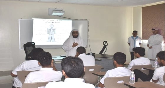 توعية طلاب الكلية التقنية بأضرار التدخين