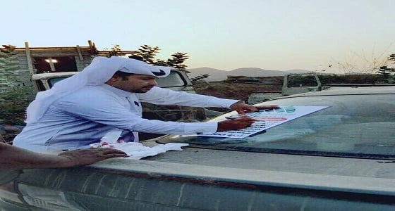 بالصور.. بلدية الريث تزيل المركبات التالفة من الشارع