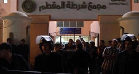 إحباط محاولة اقتحام مصريون لقسم شرطة