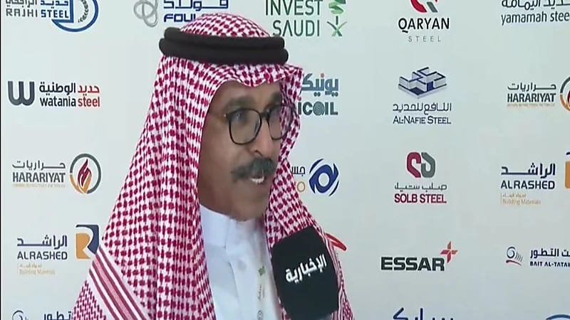 نظمي النصر: مشروع نيوم سيتطلب ملايين الأطنان من الحديد "الأخضر" (فيديو)