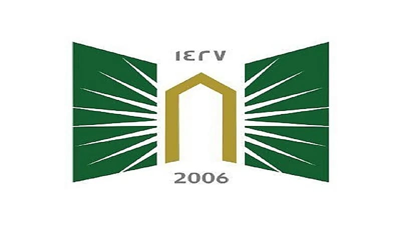 جامعة تبوك تعلن مواعيد القبول لخريجي وخريجات المرحلة الثانوية والبكالوريس والدبلوم