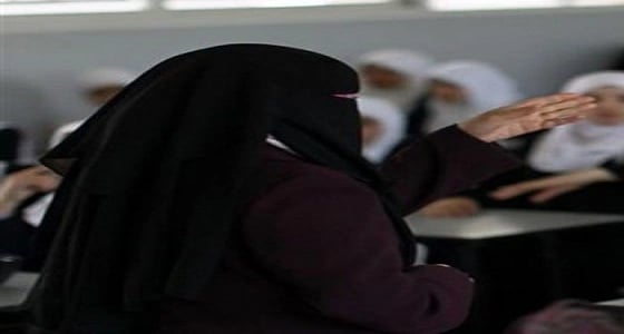 " ضربة معلمة " تودي بحياة طالب من ذوي الاحتياجات الخاصة