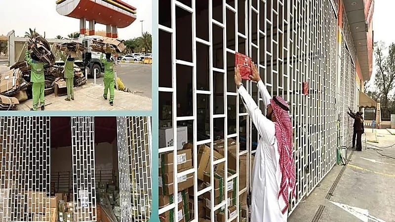 أمانة القصيم تغلق إحدى شركات النقل البري لاستغلالها محطة وقود مغلقة