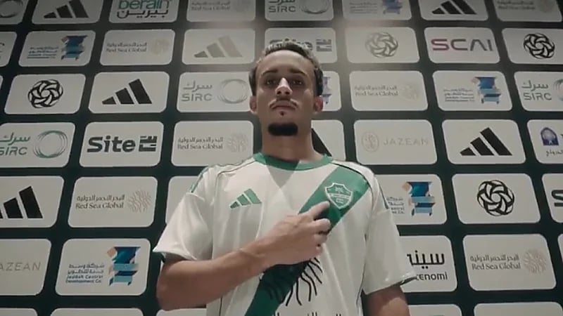 الأهلي يعلن تعاقده مع غونسالفيس .. فيديو