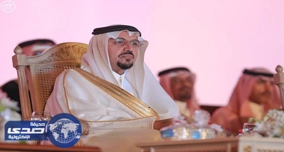 أمير القصيم يرعى حفل أهالي المنطقة بعيد الفطر المبارك