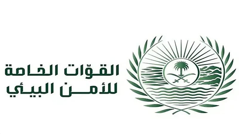 ضبط مخالفًا لتلويثه البيئة والإضرار بالتربة بالشرقية