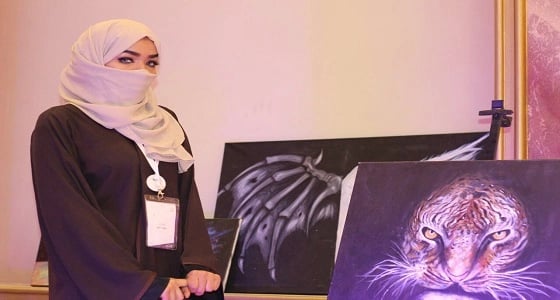 ميعاد: فتاة مكة تصرخ بالريشة والألوان