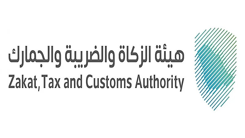 "الزكاة والجمارك": لا يمكن للمسافرين استرداد ضريبة القيمة المضافة على مشترياتهم