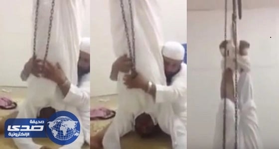 بالفيديو.. مريض معلق كالذبيحة .. ومغردون:طب شعبي و لا ملحمة حاشي