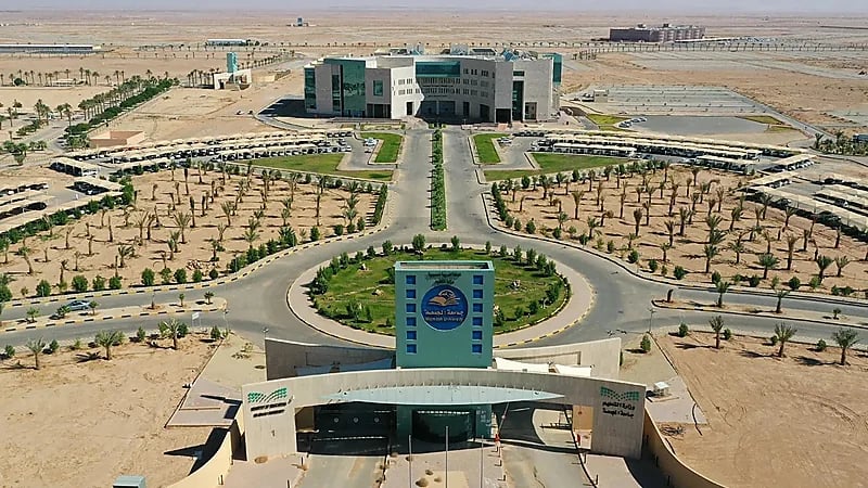 جامعة المجمعة تعلن عن توفر وظائف أكاديمية برتبة "معيد"