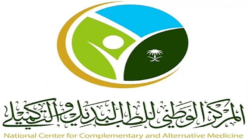 ضبط 4 أشخاص يدّعون المعالجة بممارسات ‎الطب البديل بدون ترخيص