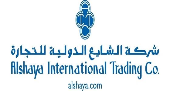 شركة الشايع تعلن حاجتها لموظفين في 8 وظائف إدارية