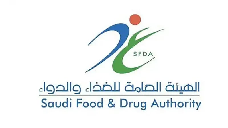 "الغذاء والدواء" توضح ردها على مزاعم بشأن خطورة استخدام الكريمات الجلدية