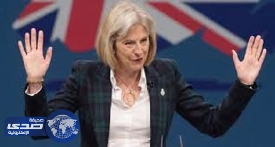 تيريزا ماي: رمضان فرصة للعالم لتبادل الخبرات وزيادة الألفة والصداقات