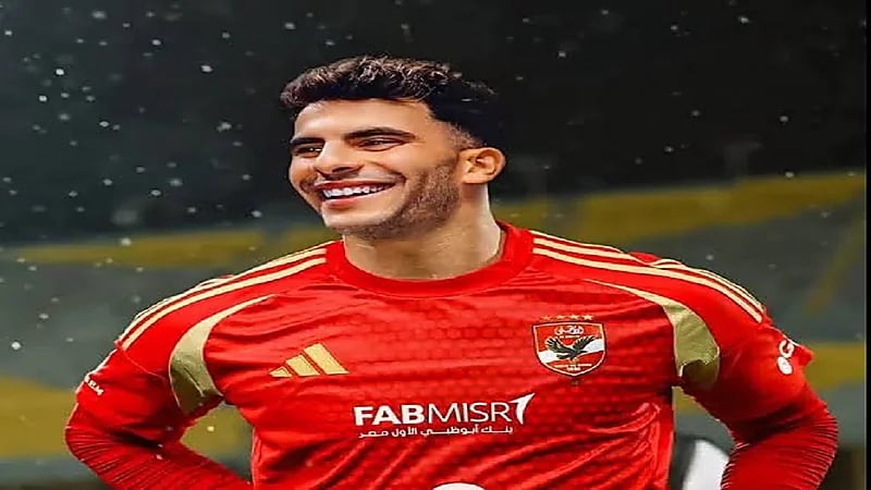 "التي أم أس" تشهد أولى خطوات قيد زيزو مع الأهلي واللاعب يطير إلى تركيا