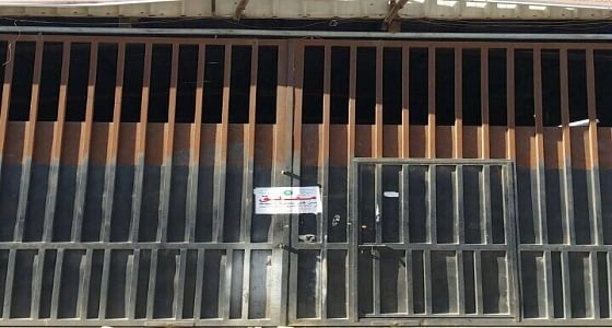 بالصور.. إغلاق 30 ورشة مخالفة في صناعية النسيم  بالرياض
