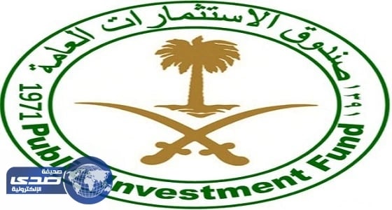 " الاستثمارات العامة " و " سوفت بنك " يستعدان لإطلاق ميثاق عالمي