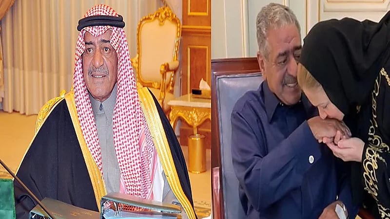 صورة.. الأميرة ريما بنت طلال تدعو للأمير مقرن بالشفاء