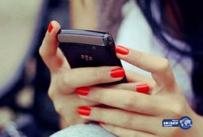 محامية: إذا فتشت الزوجة جوال زوجها يحق له ملاحقتها قانونيًا .. فيديو