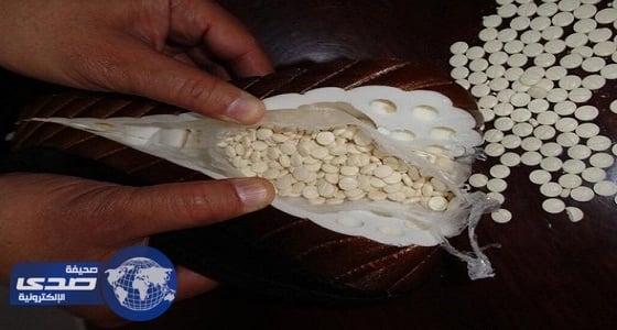 ضبط شابين بحوزتهما حبوب مخدرة بالجوف