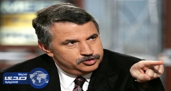 كاتب يهاجم التشريعات الأمريكية الخاصة باقتناء الأسلحة