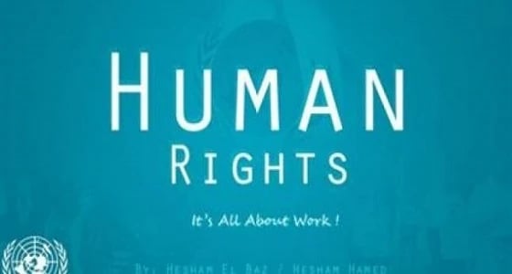 هيومن رايتس: القوات الكردية أعدمت عناصر داعش جماعيا