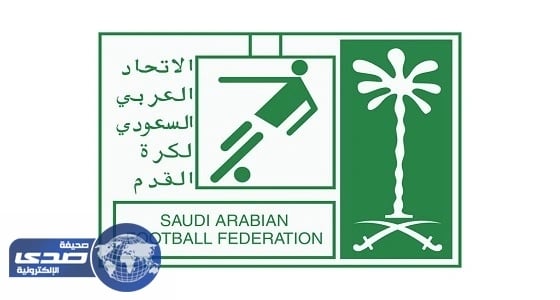 الاتحاد السعودي ينفي شائعة منع مراسل قنوات bein