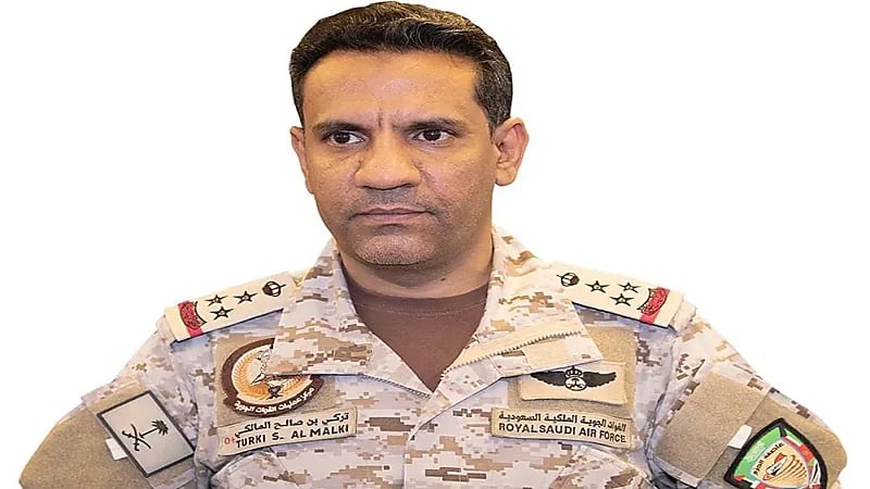 المالكي: الأهداف شملت مواقع للصواريخ الباليستية والطائرات المسيّرة