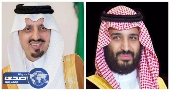 أمير وأهالي منطقة عسير لولي العهد : نبايعكم على السمع والطاعة