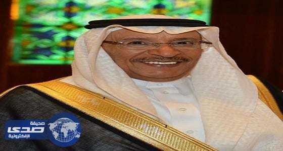 جائزة الدكتور ساعد الحارثي تكرم نخبة من المتفوقين والمتفوقات الجدد