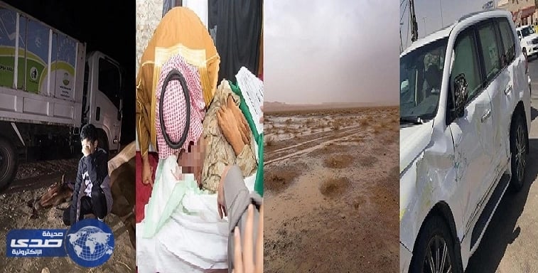 بالصور.. " ابتسامات ودموع وإرهاب حوثي "  أبرز أحداث الأسبوع الماضي