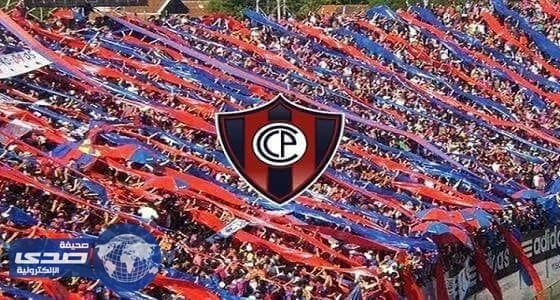 جماهير بورتينو الباراغوياني يبنون الملعب الجديد لفريقهم