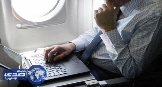 أمريكا تدرس توسيع حظر اصطحاب أجهزة إلكترونية علي الطائرات