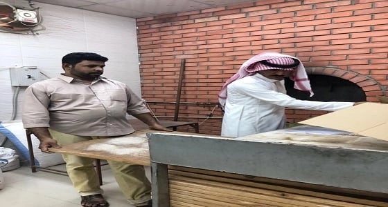 بالصور.. ضبط ومصادرة مواد غذائية غير صالحة للاستهلاك الآدمي بجازان