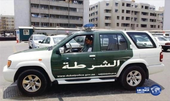 ضبط  شاب عربي استهدف إعلاميات بصور  اباحية على مواقع التواصل