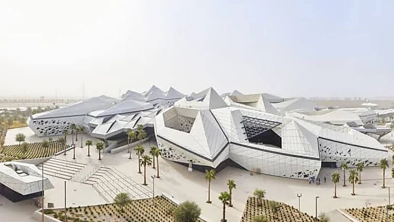 مركز الملك عبدالله للدراسات والبحوث البترولية يوفر وظائف شاغرة