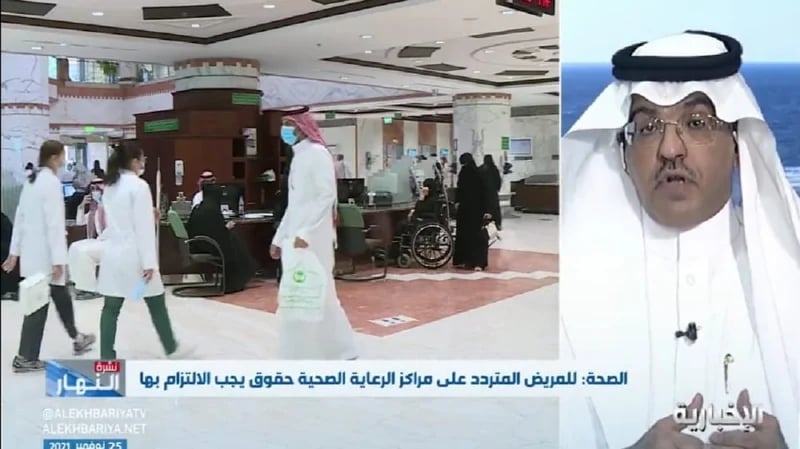 بالفيديو.. مختص بالتثقيف الصحي يوضح المخالفات الصحية بشأن المرضى