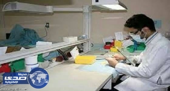 مطلوب صيدلي في الرياض