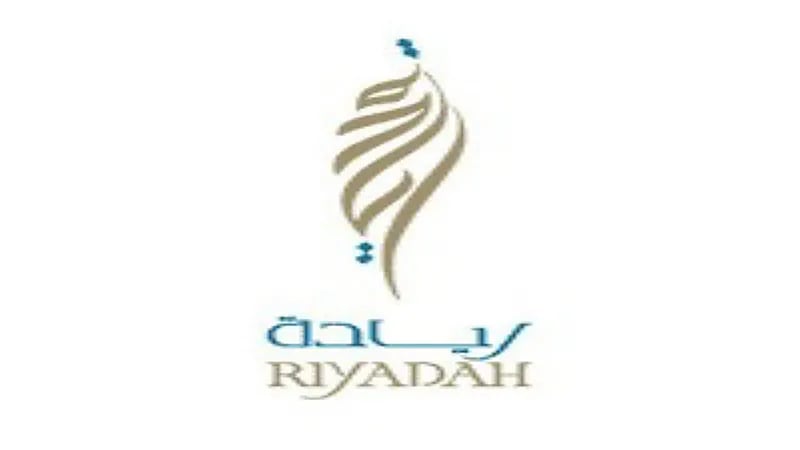 دورات مجانية بمجال الموارد البشرية بشهادات معتمدة مقدمة من معهد ريادة