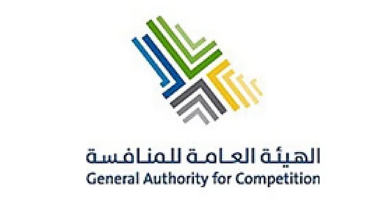 غرامات مالية تتجاوز 91 مليونًا بحق 6 منشآت بقطاع الجبس