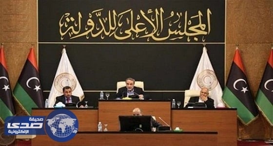 مجلس الدولة الليبي يدعو الأجهزة الأمنية إلى التصدي للتجاوزات بطرابلس