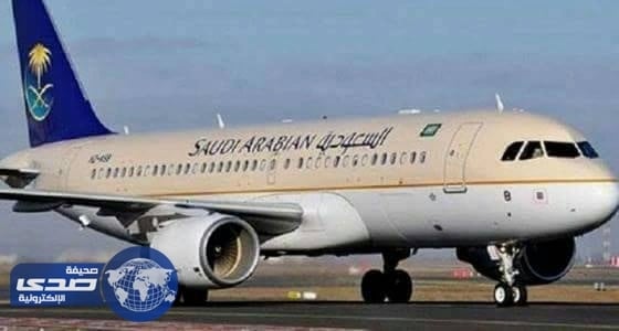 طائرة الخطوط السعودية تهبط بمطار القاهرة لإنقاذ معتمرة جزائرية