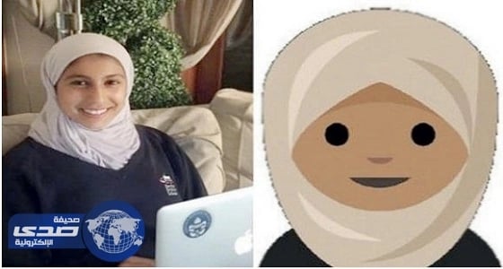 بالفيديو.. اقتراح " ريوف الحميضي " يخطف انظار الإعلام العالمي