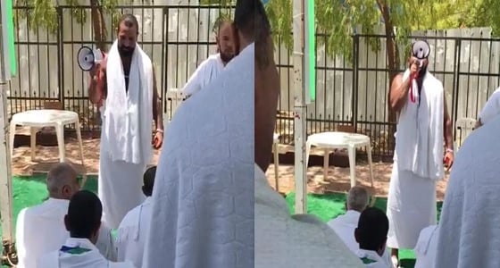 بالفيديو.. مطرب مصري يرفع الآذان وسط الحجاج