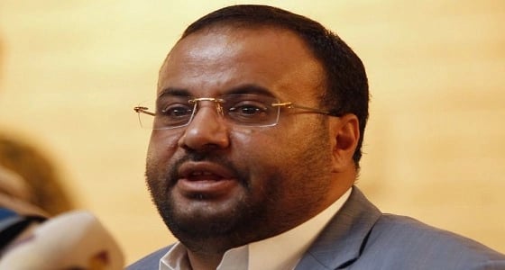 مليشيا الحوثي تعترف بمقتل رجلها الثاني في قائمة الإرهابيين بغارة للتحالف