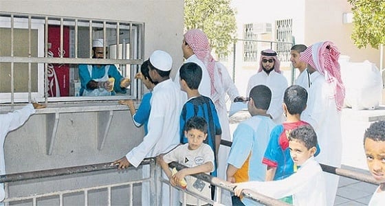 50 ألف ريال دعم للمواطنين في تهيئة وتشغيل المقاصف المدرسية