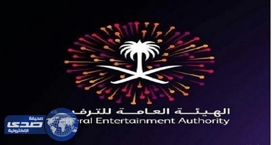 مهرجان الربيع بالمملكة يستقطب مليوني زائر