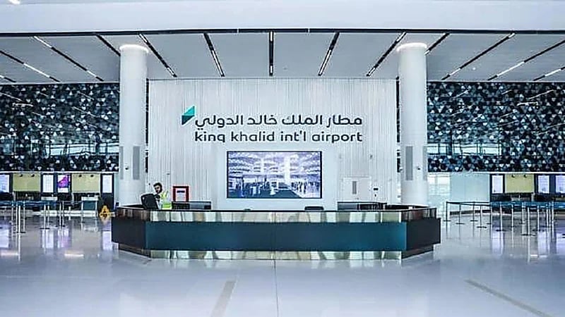 مطار الملك خالد الدولي يحقق المركز الأول في الالتزام بالمواعيد .. فيديو