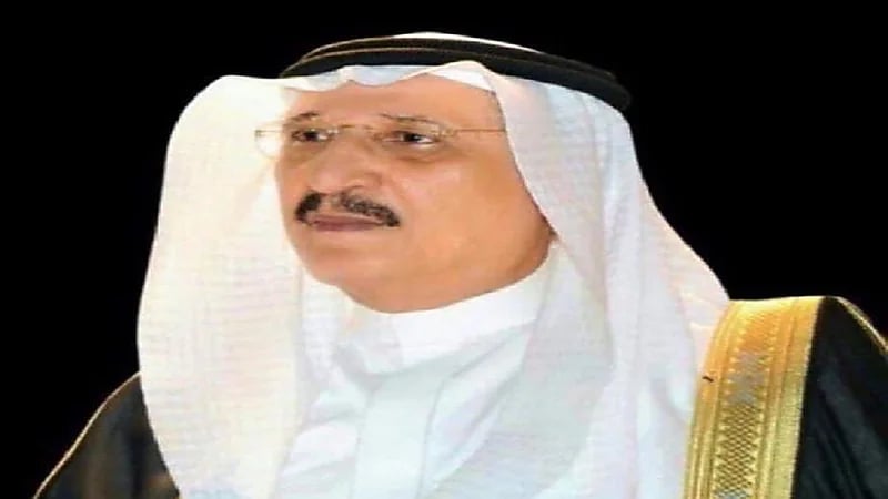 أمير جازان يعفي رئيس مركز الفطيحة من منصبه